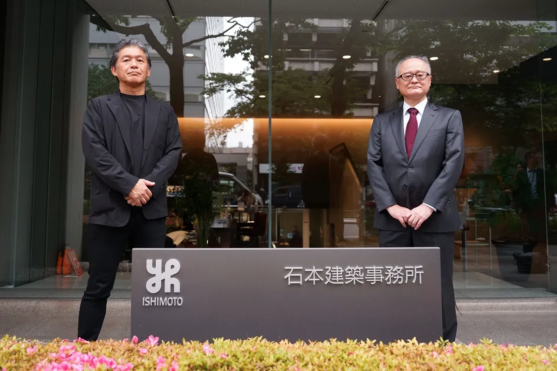 株式会社石本建築事務所 様