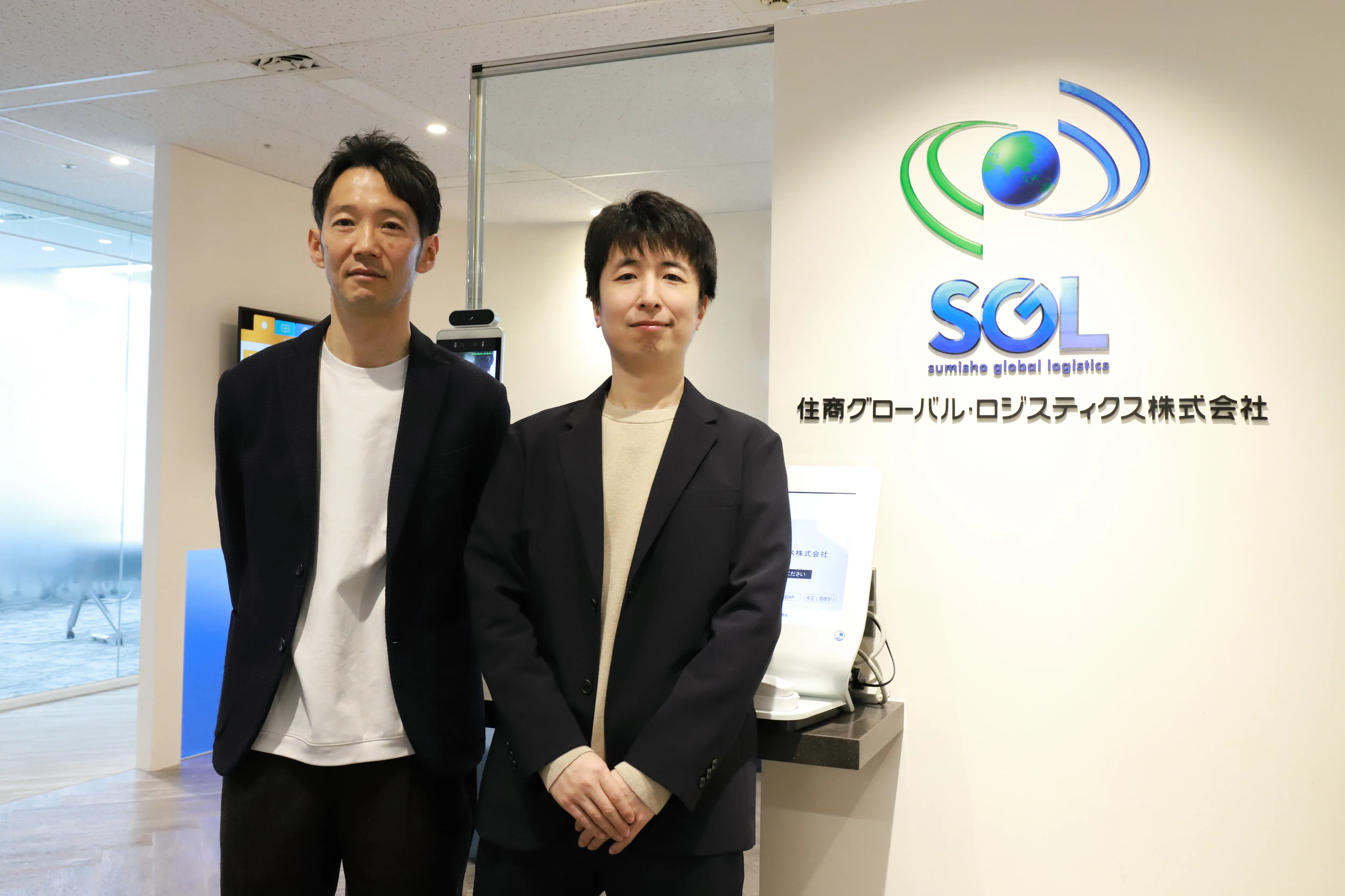 住商グローバル・ロジスティクス株式会社 様