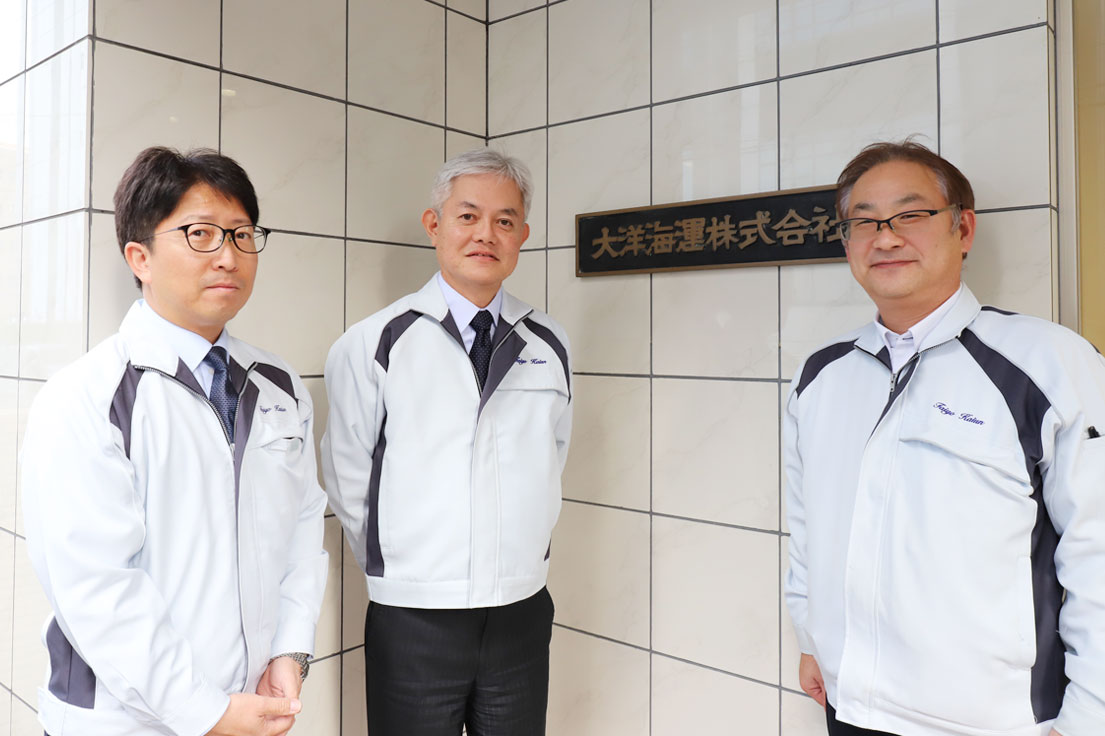 大洋海運株式会社 様