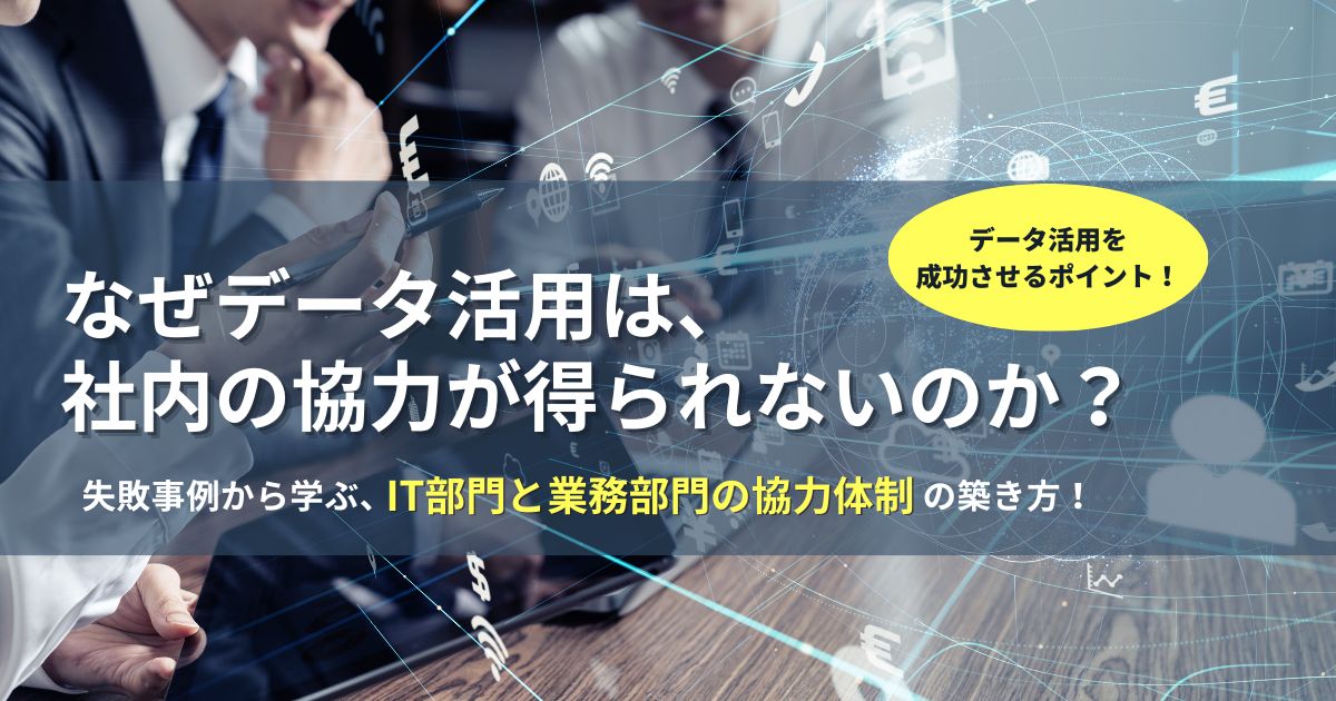 【オンライン】主催：㈱リンクレア